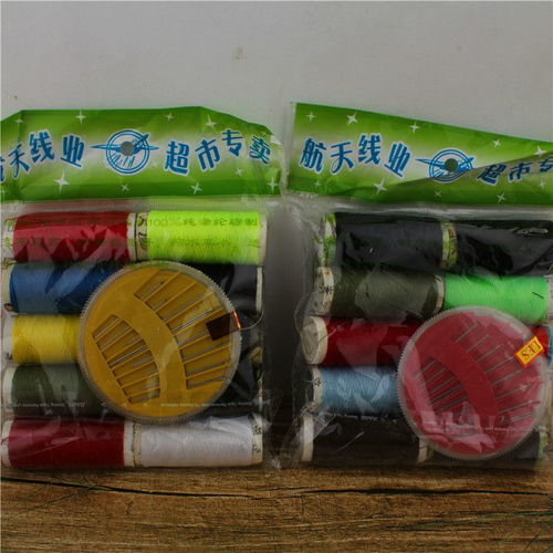 2元針線包 家庭日用的實用之選與批發商機