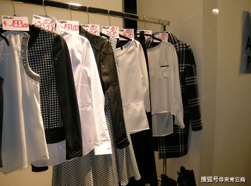 用進銷存管理軟件輕松做好服裝行業零售管理