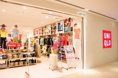 優衣庫的數字化轉型 電商如何成為實體店的“救火隊長”