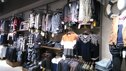 吉蒂獅日用百貨加盟 開店費用、經營分析與市場前景