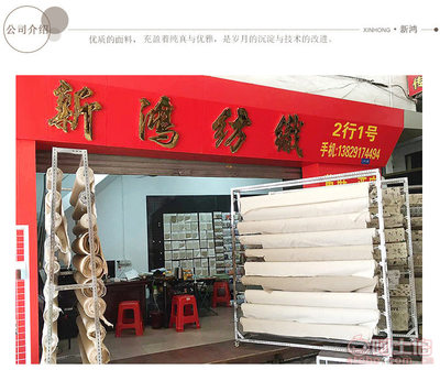 探尋12S竹節(jié)麻之美 東莞虎門新隆紡織品新品解析
